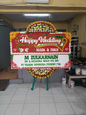 Papan Bunga di Nalumsari