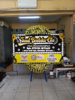 Papan Bunga di Nalumsari